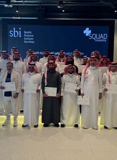 Graduates of the Football Business Diploma Program