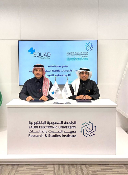 The Institute of Research and Studies at the Saudi Electronic University has signed a (MoU) with Squad Academy 