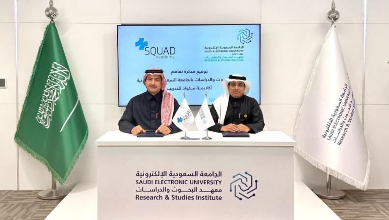 The Institute of Research and Studies at the Saudi Electronic University has signed a (MoU) with Squad Academy 