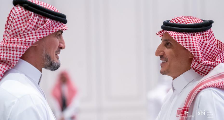 Football Business Diploma Program 40389